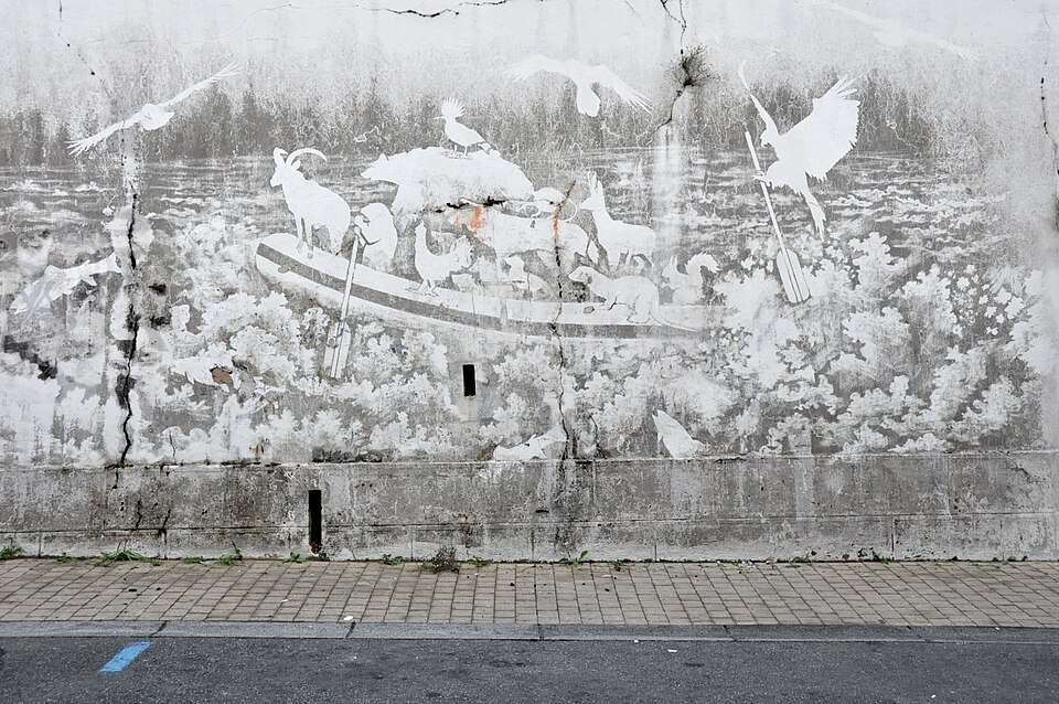 Reverse graffiti réalisé en 2019 par Philippe Chevrinais à l’invitation de Chadia Bargach pour le festival Urban’Ival, à Oloron-Sainte-Marie, Pyrénées-Atlantiques